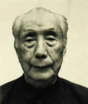 中国民主同盟成立(TodayinHistory.cn)