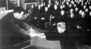 最高法院特赦全部战犯