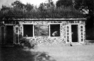 珍宝岛自卫反击战开始（TodayinHistory.cn）