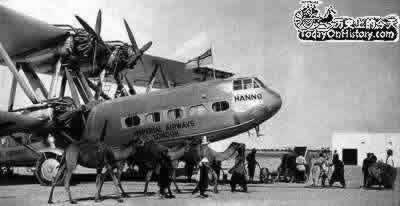 英国第一家航空公司宣告成立(歷史上的今天.中國)