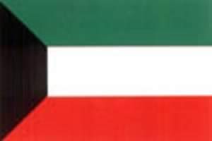 我国与科威特建立外交关系