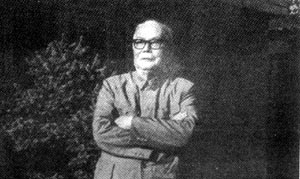 叶剑英要求军队澄清十个问题(TodayinHistory.cn)