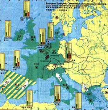 《欧洲经济共同体条约》在罗马签订