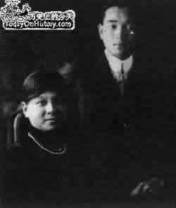 中国现代作家林语堂病逝