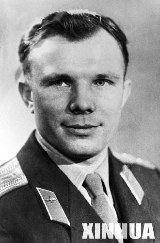 世界第一位宇航员加加林遇难