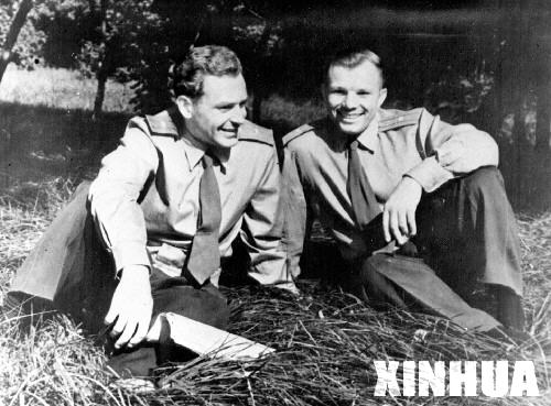 世界第一位宇航员加加林遇难