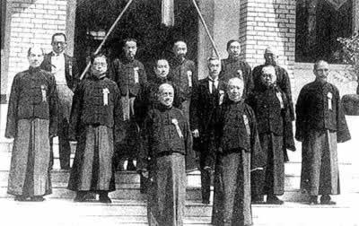 伪“维新政府”在南京成立(TodayinHistory.cn)