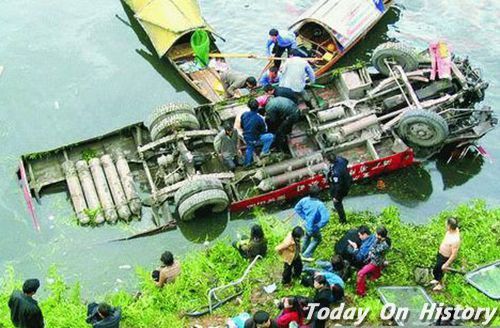 自贡特大交通事故