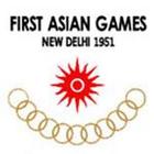 第一届亚洲运动会开幕（转自：历史上的今天。中国）