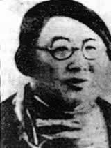 汪精卫之妻陈壁君被公审(TodayinHistory.cn)