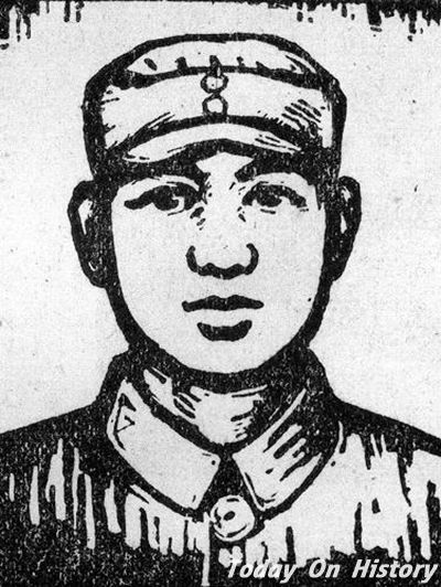 ​中国共产党革命烈士张思德