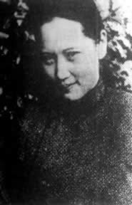 宋庆龄等呼吁全体总动员武装抗日(Todayonhistory.com)