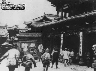 解放军攻破太原