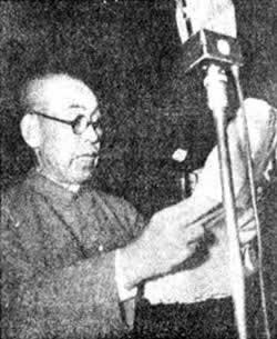 南京大屠杀首恶谷寿夫被枪毙