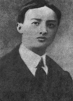黄花岗起义