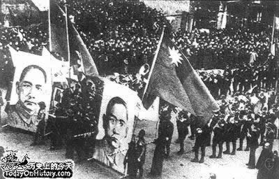 台儿庄报捷：消灭日寇1.2万余名