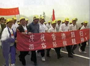 虎门大桥通车(Todayonhistory.com)