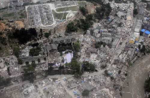 四川汶川发生8.0级大地震