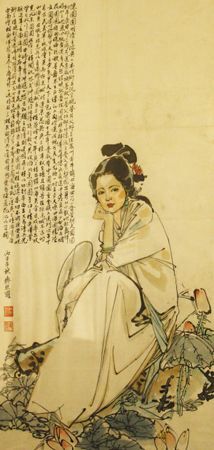 倾国名姬陈圆圆逝世