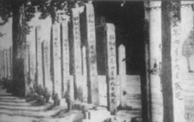 徐州会战失利(TodayinHistory.cn)