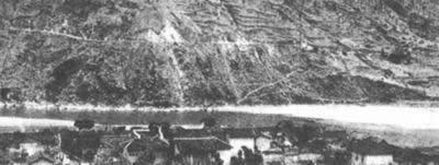 中央红军强渡大渡河(TodayOnHistory.COM)