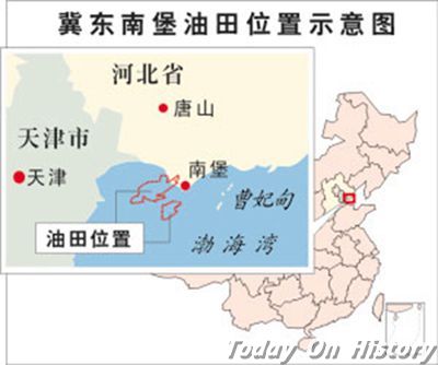 渤海湾发现大油田——冀东南堡油田