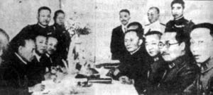 中国代表被迫签订《塘沽协定》