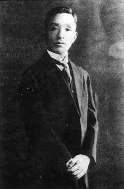 南京国民政府谋求与在华北停战(TodayOnHistory.COM)