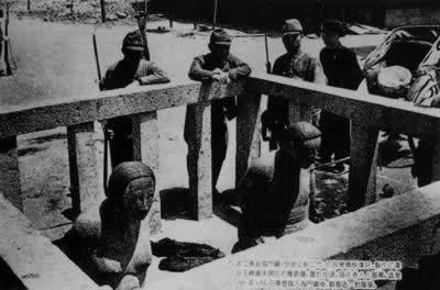 汪精卫通电投敌