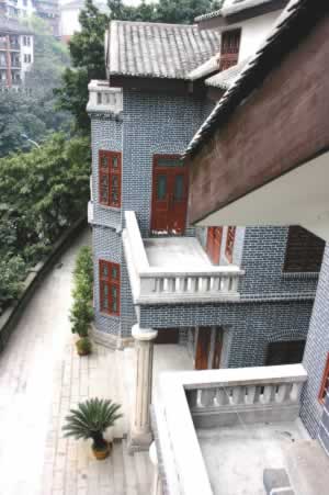 特园 “民主之家”鲜英先生诞辰