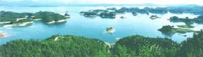 千岛湖抢劫杀人案一审终结