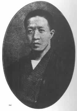 章炳麟逝世(Todayonhistory.com)