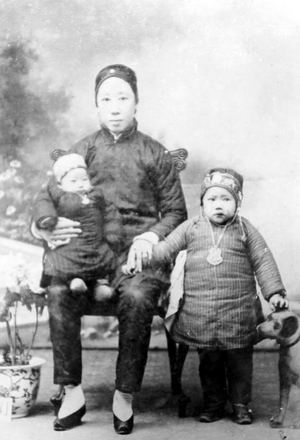 著名爱国女华侨教育家余佩皋诞辰