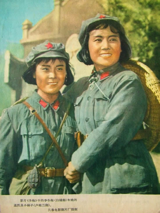 周总理提出评选中国电影“二十二大明星”