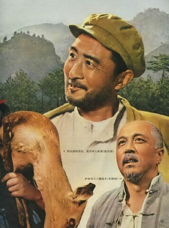 周总理提出评选中国电影“二十二大明星”