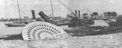 纽约一轮船失火693人丧命