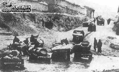 苏联向中国提供巨额贷款(TodayOnHistory.COM)
