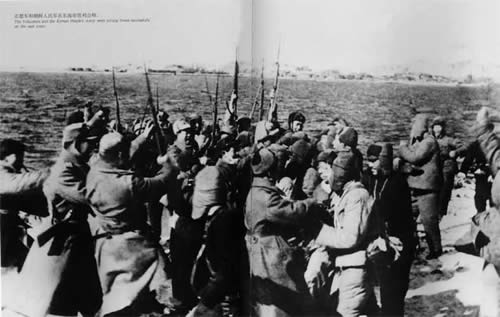 朝鲜人民军解放汉城(Todayonhistory.com)