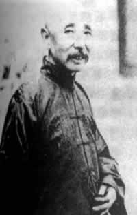 张作霖在皇姑屯被炸身亡