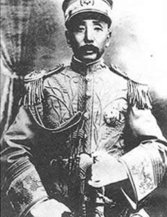 张作霖在皇姑屯被炸身亡