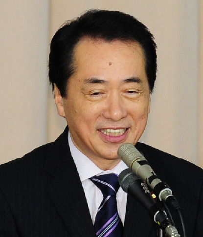 菅直人当选日本第94任首相(TodayOnHistory.COM)