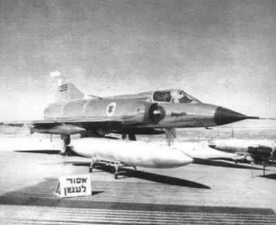 第三次中东战争爆发