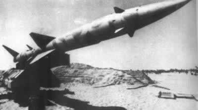 第三次中东战争爆发