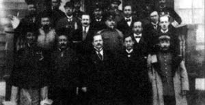 中俄蒙签订协约