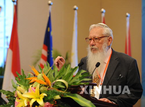 德国经济学家罗伯特·奥曼出生