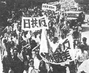 朱自清宁肯饿死不食美国粮