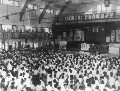 我国反右派运动开始