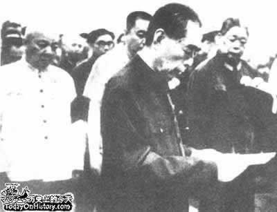 贺龙元帅骨灰安放仪式举行(TodayinHistory.cn)