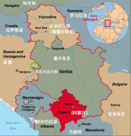 波黑塞族武装攻占斯雷布雷尼察(TodayOnHistory.COM)