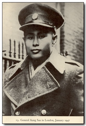 缅甸民族运动领袖昂山逝世